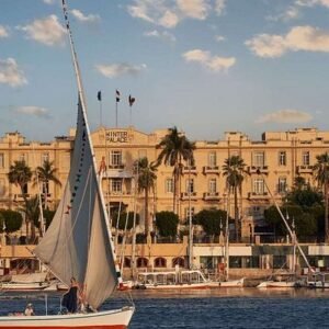 Programa Turístico – Luxor (2 Días)